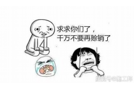 125万借款连本带利全部拿回